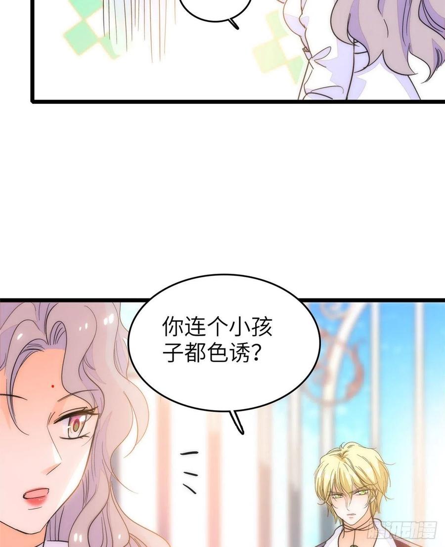 199 不能太久，我怕把持不住47
