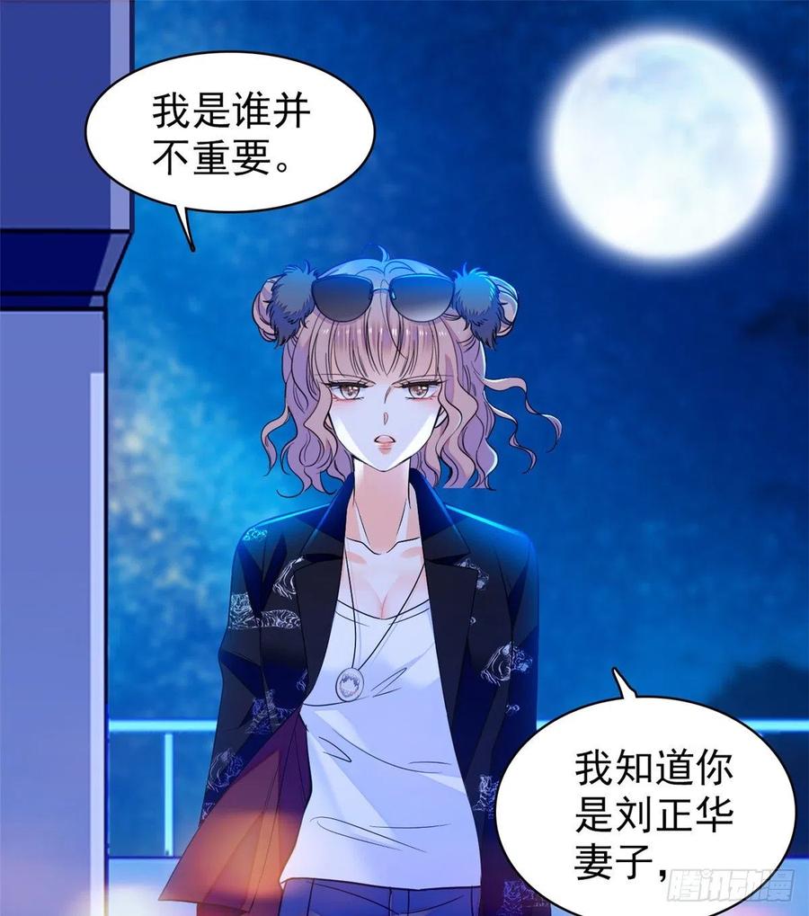 074 现场捉奸一对变态10