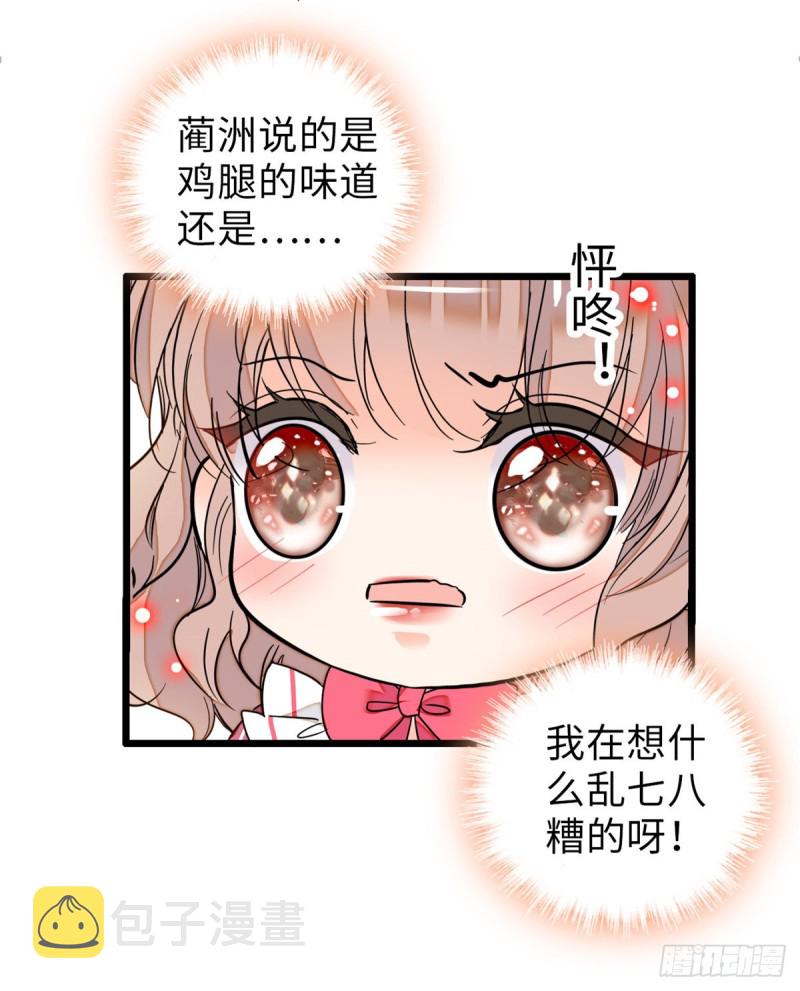 068 妖精打架，强制观摩20