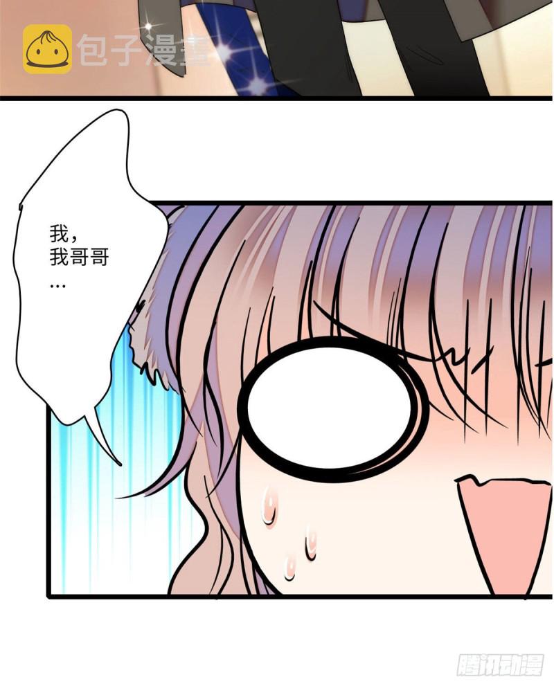 053 圣诞特辑66