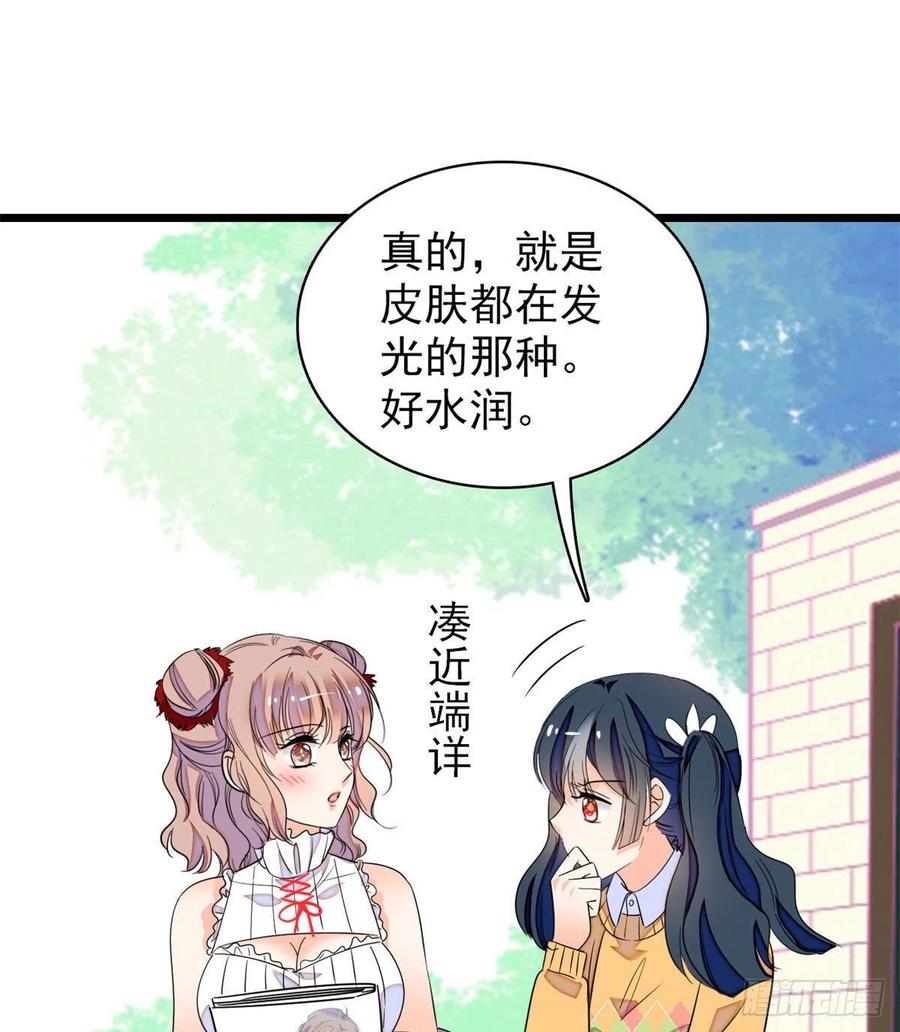 127 你以后可得好好努力了10