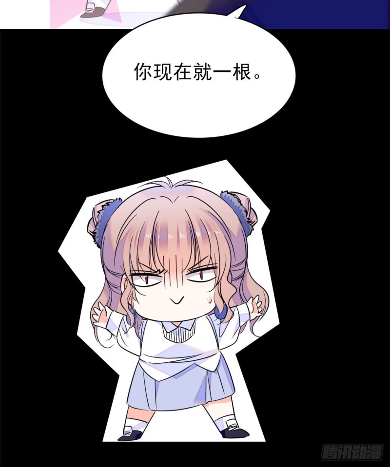 066 我来帮你洗澡吧14
