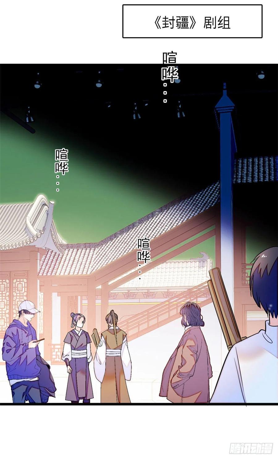 163 我会让你舒服的38
