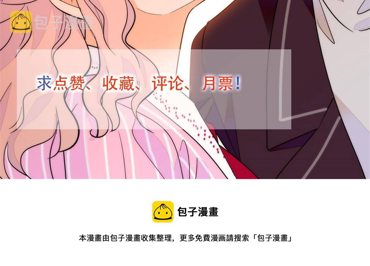 213 我要死在你身上62