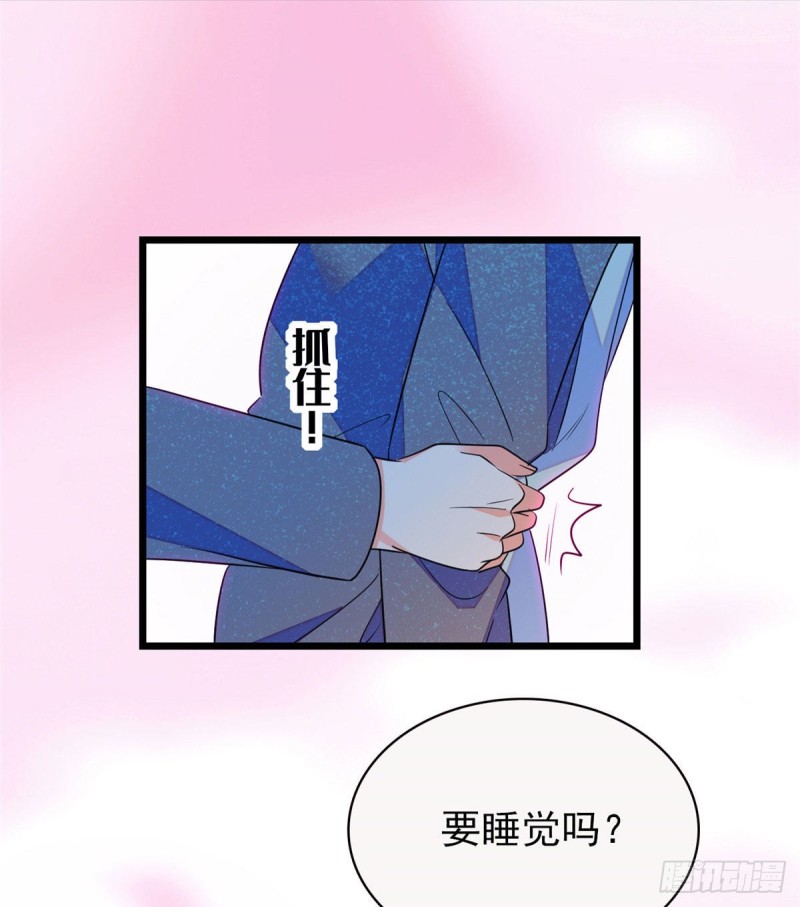 135 温泉篇·“吃饭”吧60