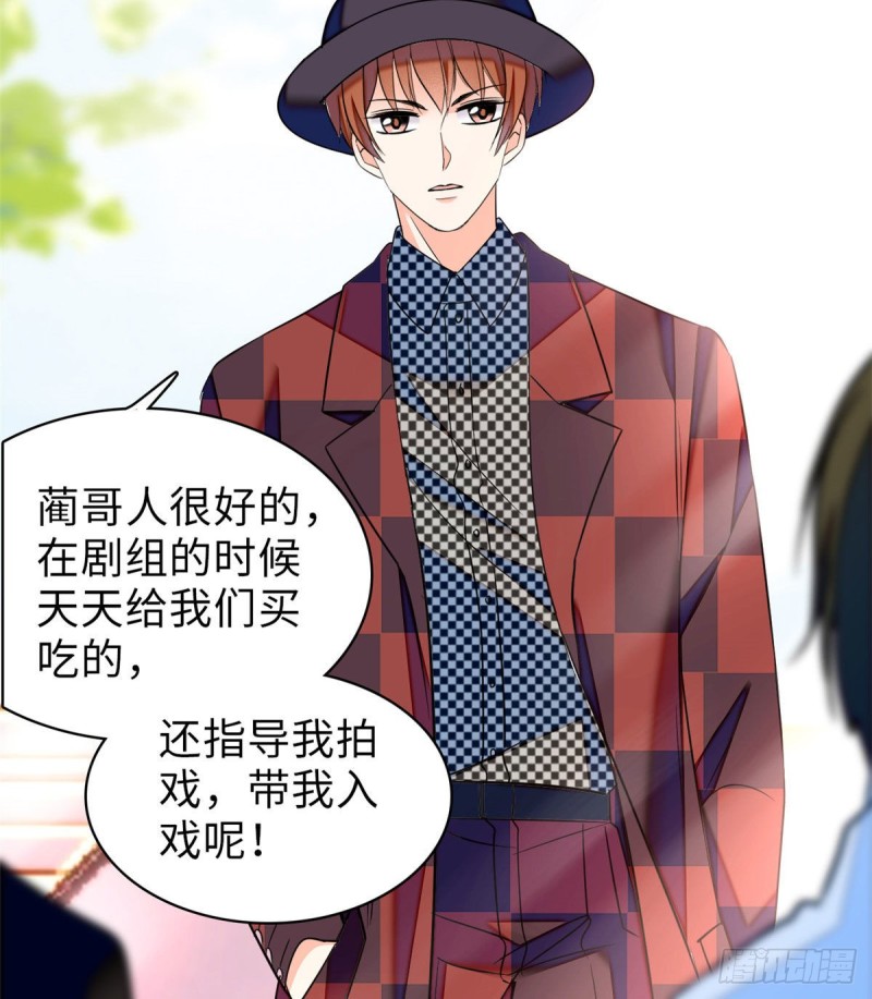 060 睡一张床有什么奇怪53