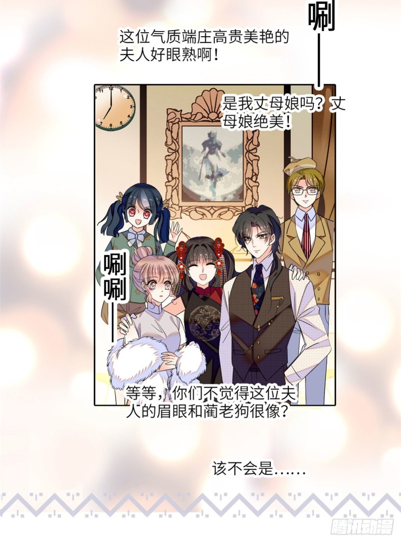 052 要不要生一个看看54