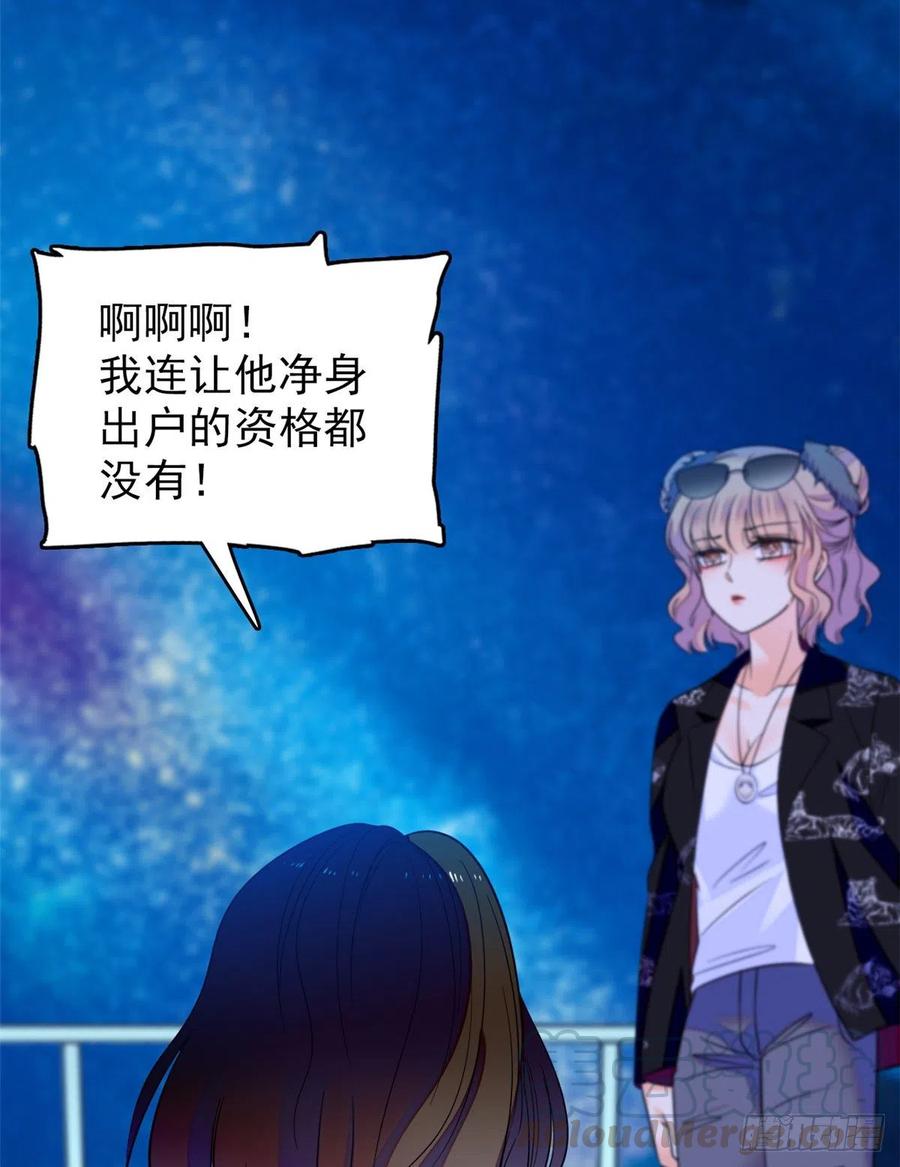 074 现场捉奸一对变态16