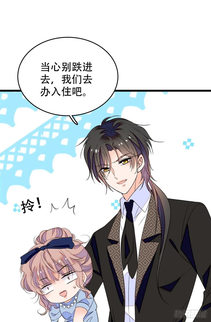 134	温泉篇·序章29