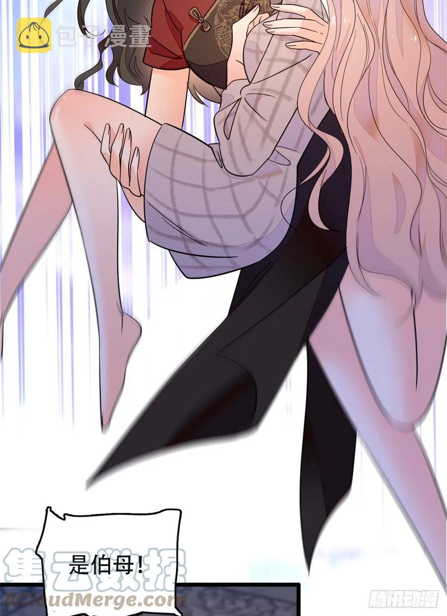 193 我真的有宝宝了！15
