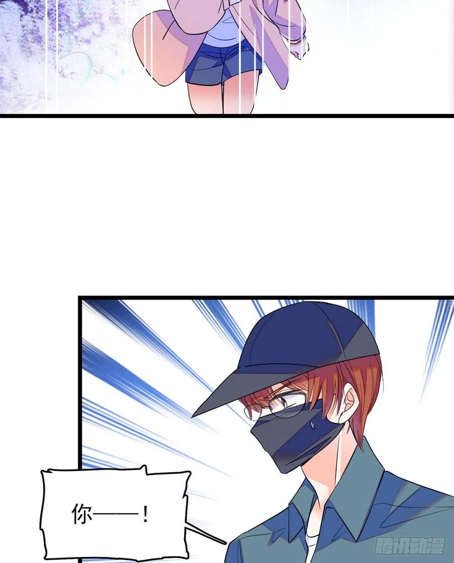 077 我……好难受……51