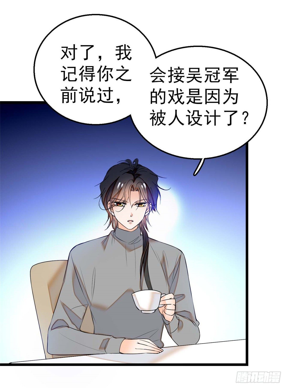 011 昼夜CP，诞生！9
