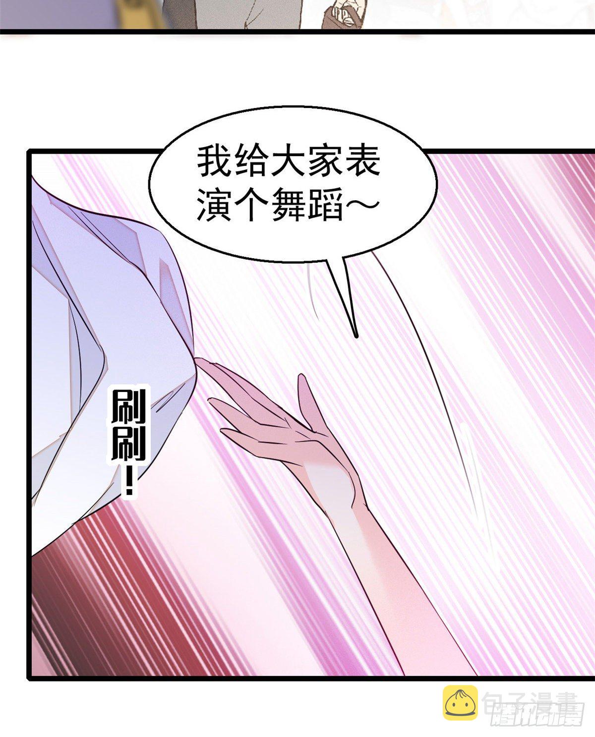 016 我想开了！62