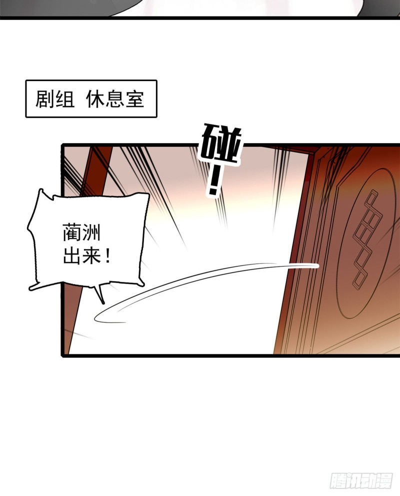 042 我为什么心跳又加快了！4
