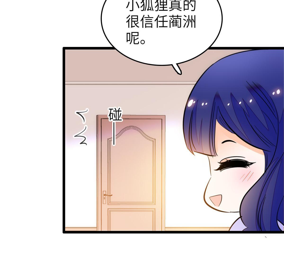 216 孩子真的没事吗？51