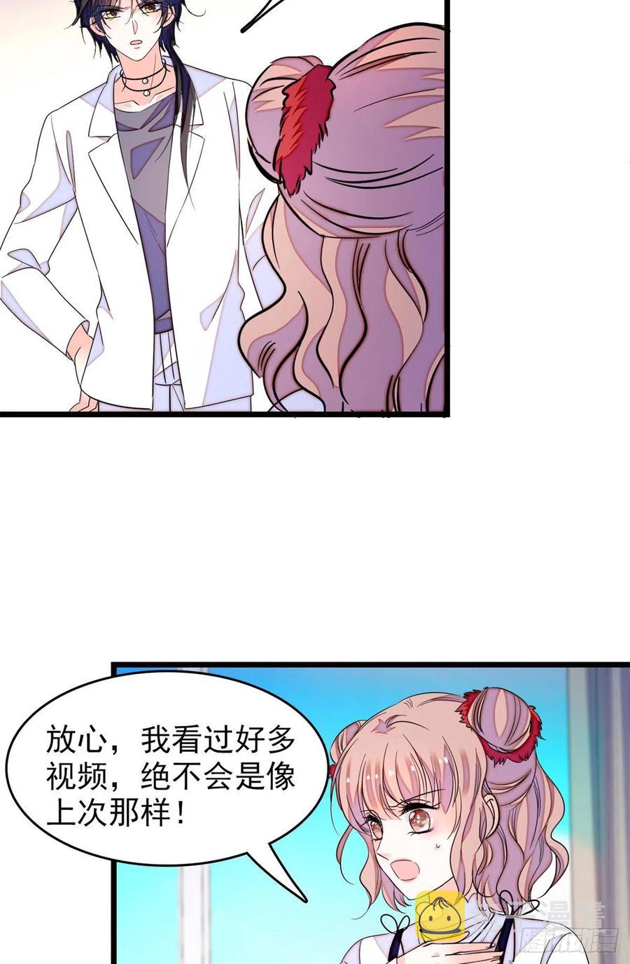 152 蔺洲牌狗粮不能随便吃17