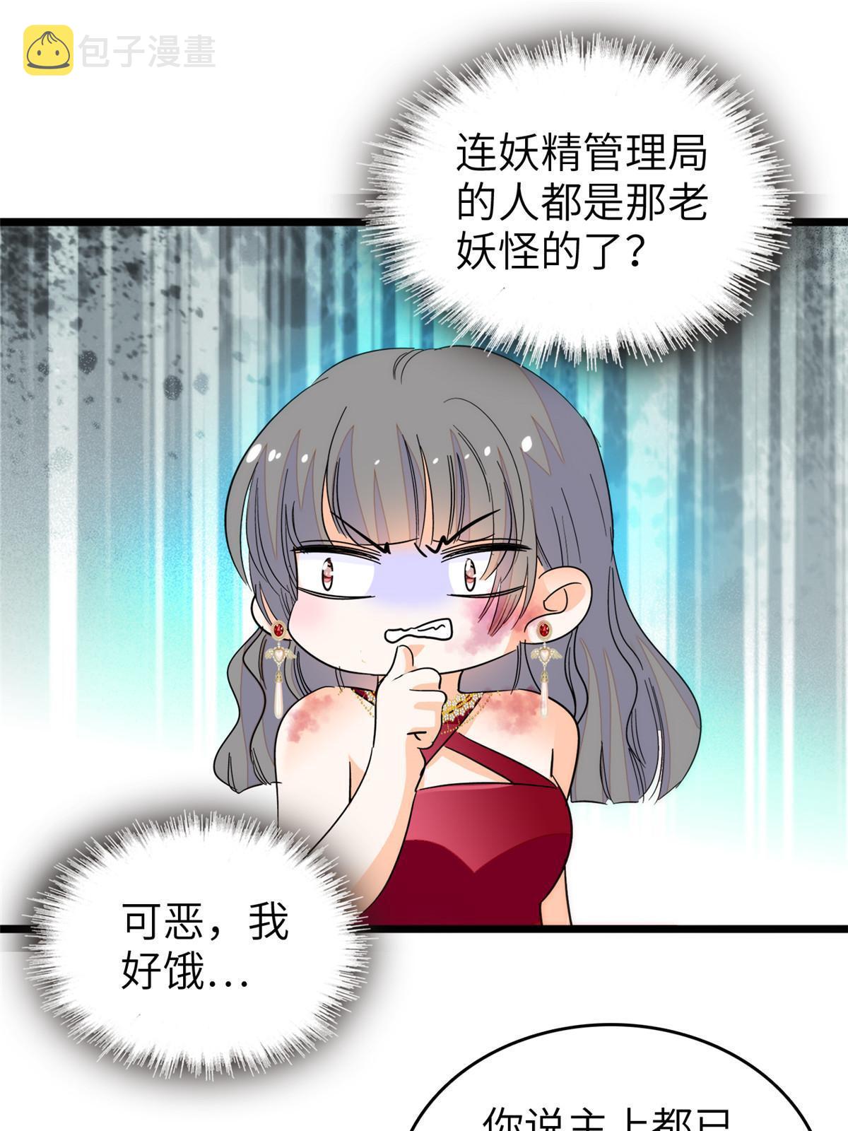 227我从来没有想过伤害你27