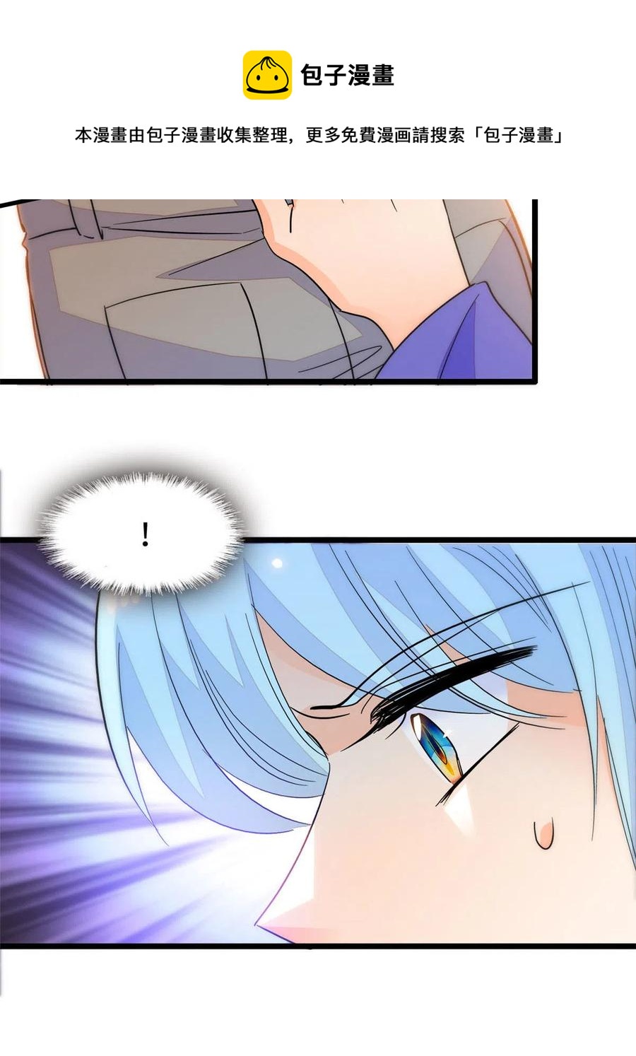 203 脱你衣服也没反应？44