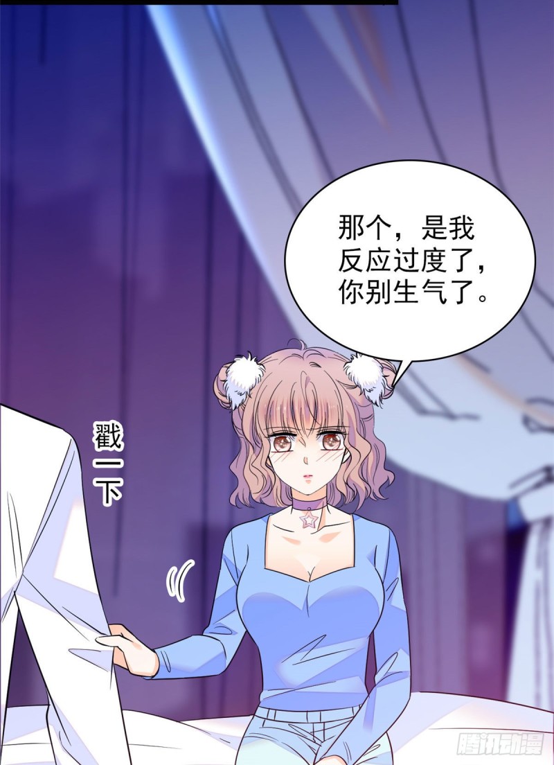 101 蔺洲进组14
