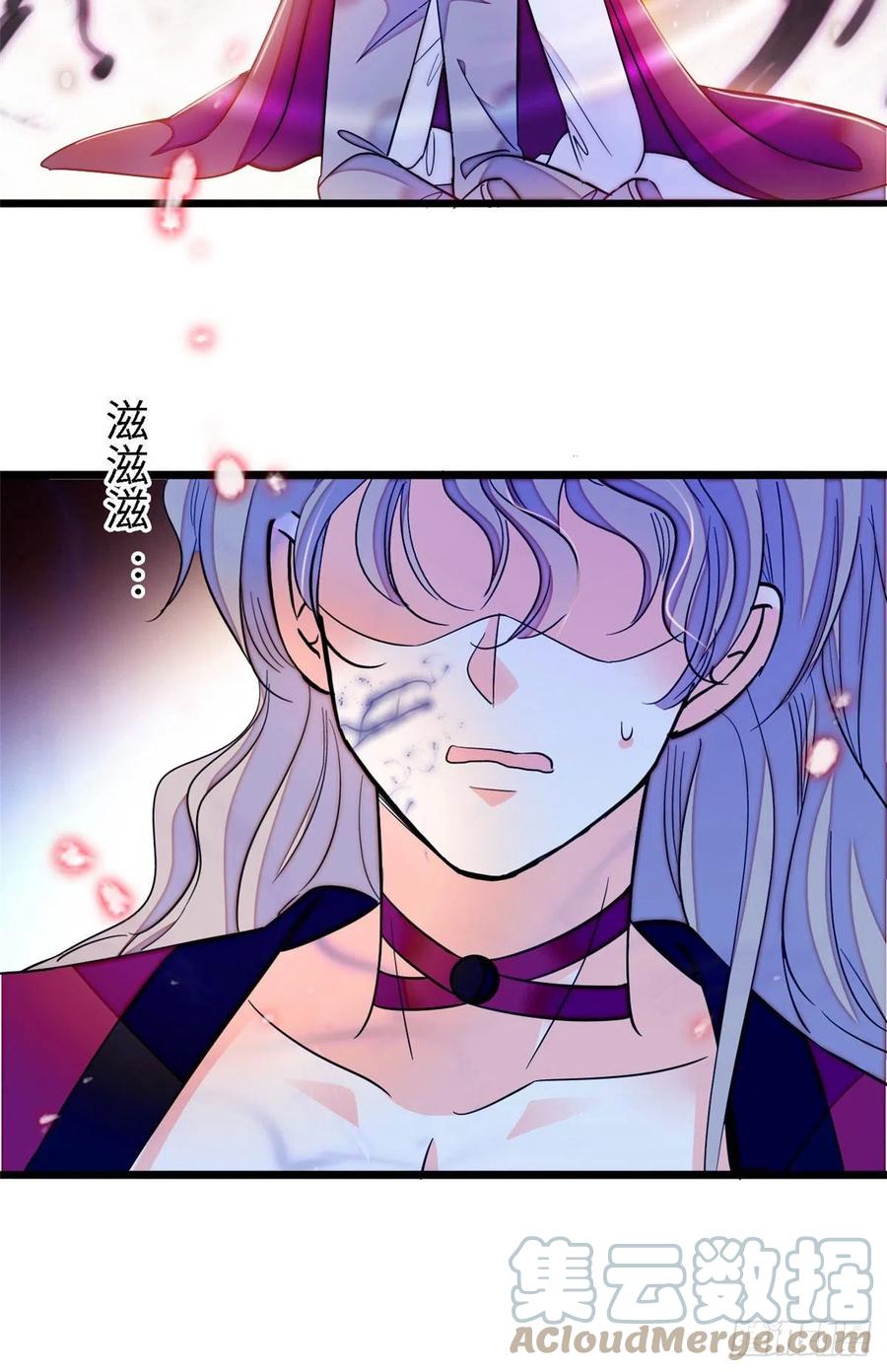178 你中有我，我中有你3
