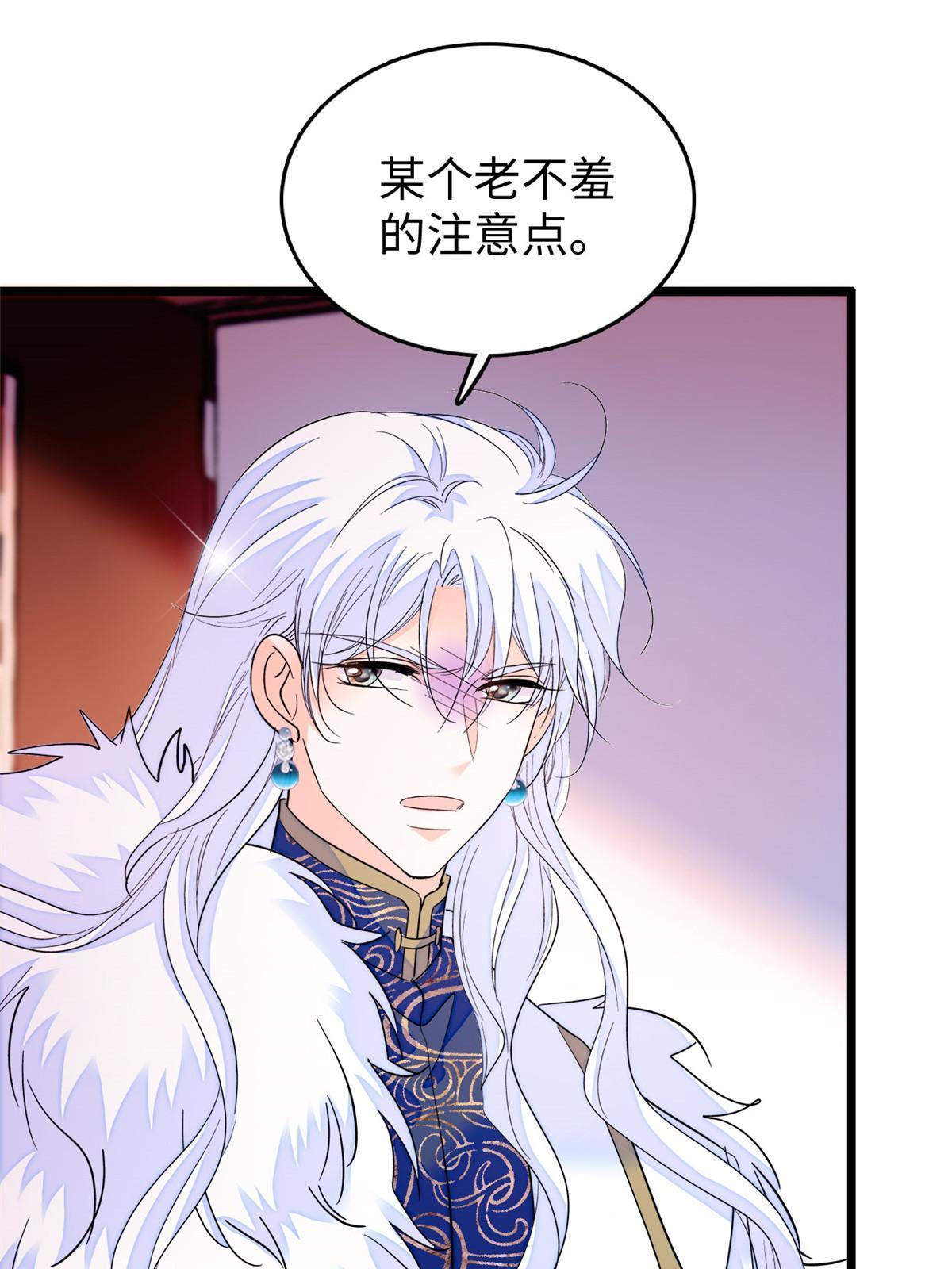 234你辛苦了，老婆26