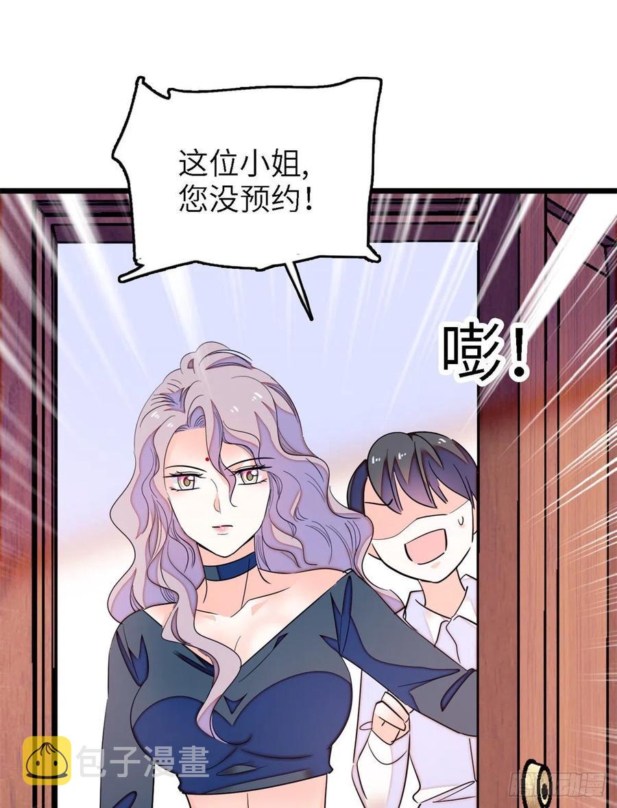 160 我喜欢你万年，从未改变34