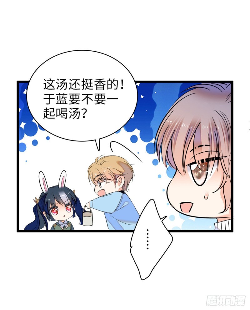 053 圣诞特辑51