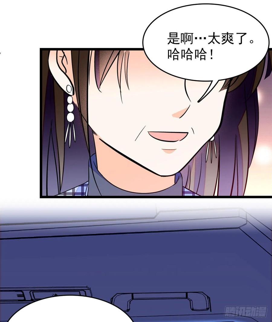 074 现场捉奸一对变态63