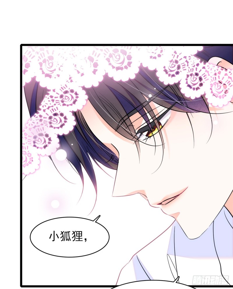 063 吃，是早晚的49