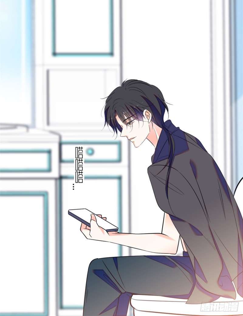 065 我会保护好蔺洲的41