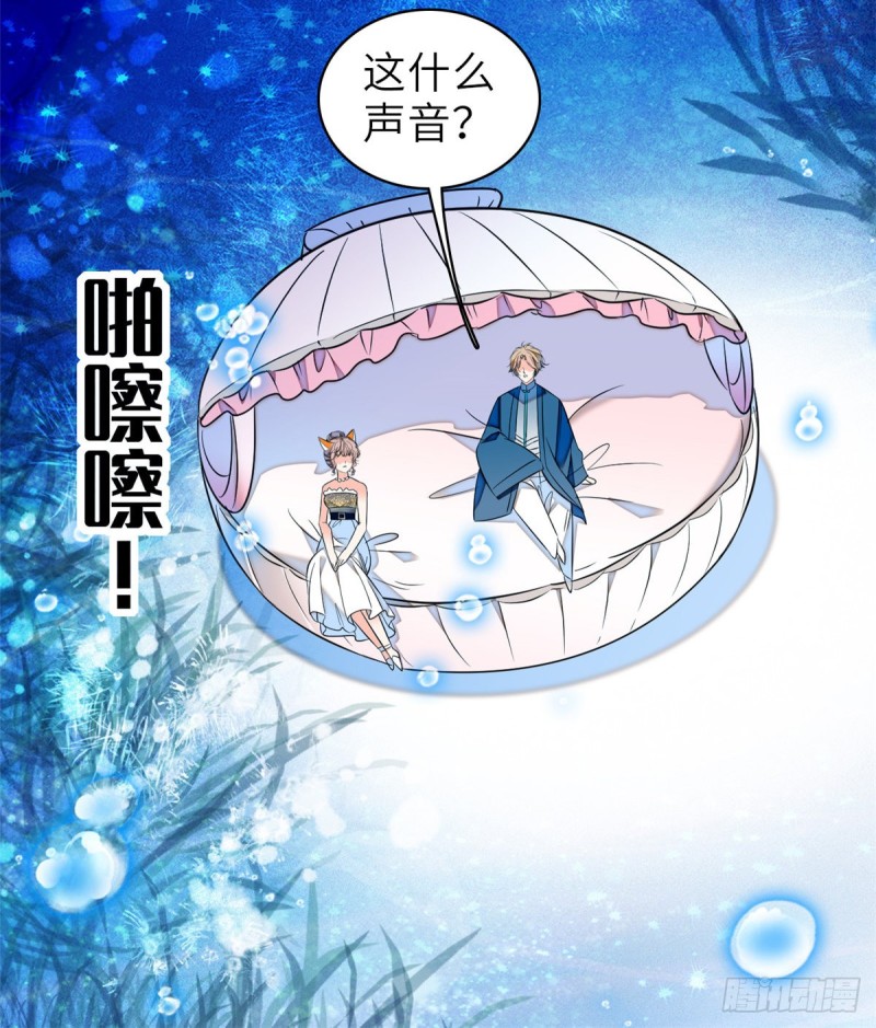 056 和鱼头汤二人世界？！54