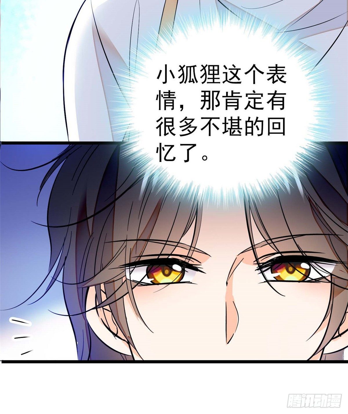 011 昼夜CP，诞生！12