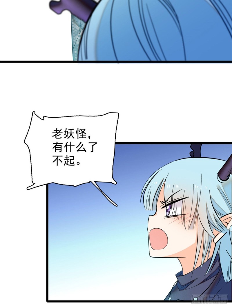 040 下海前培训46