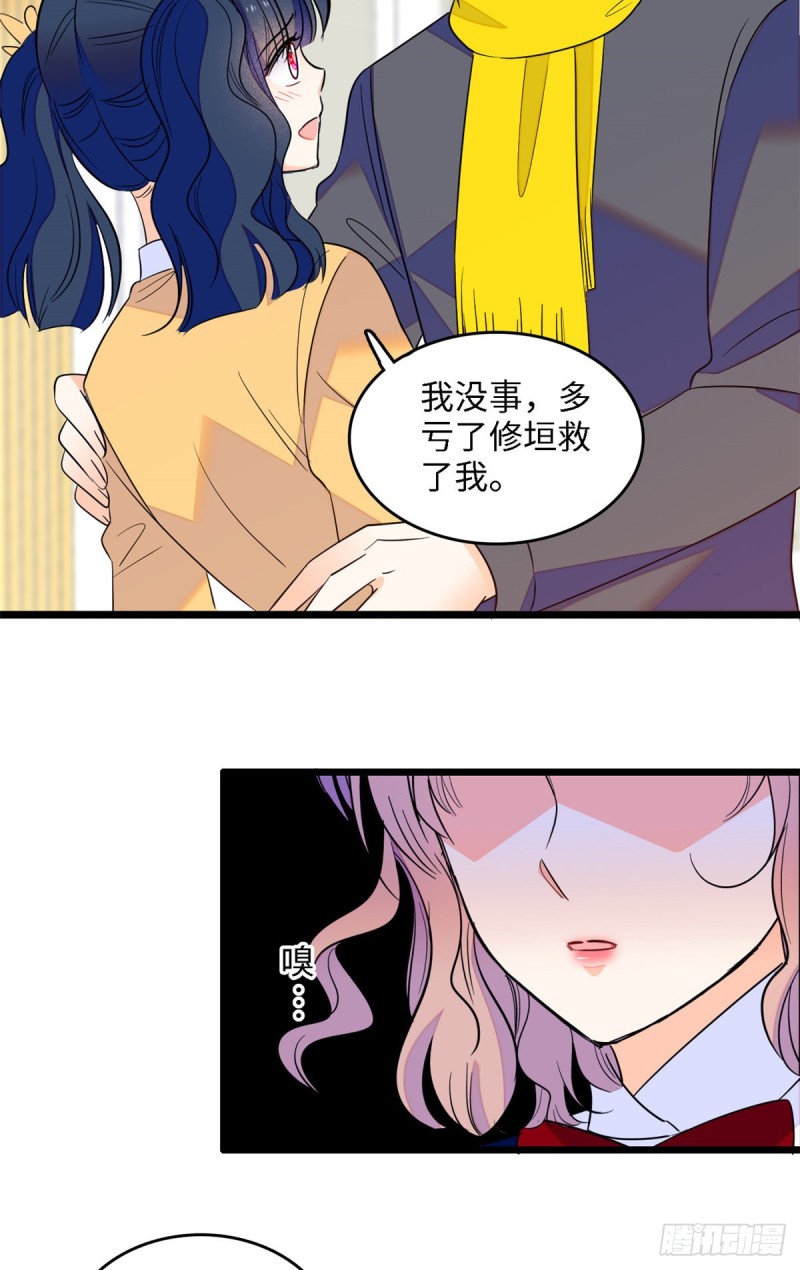 107 有人要于蓝的命45