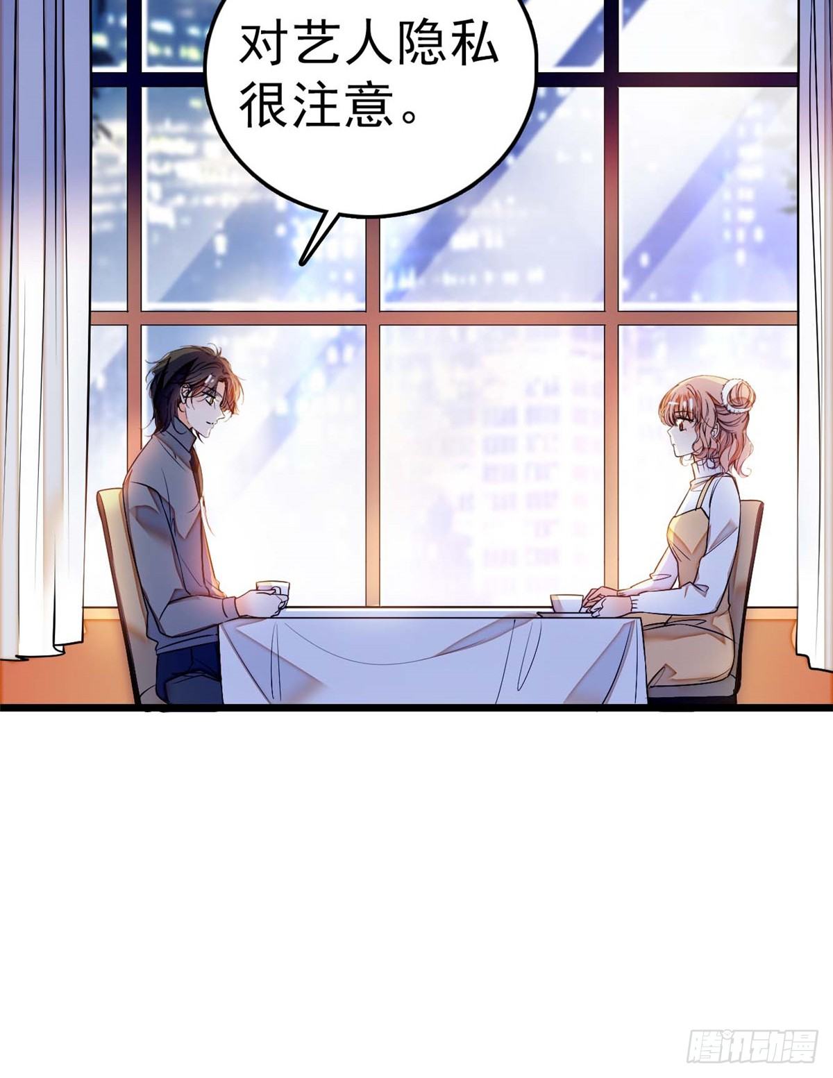 011 昼夜CP，诞生！8