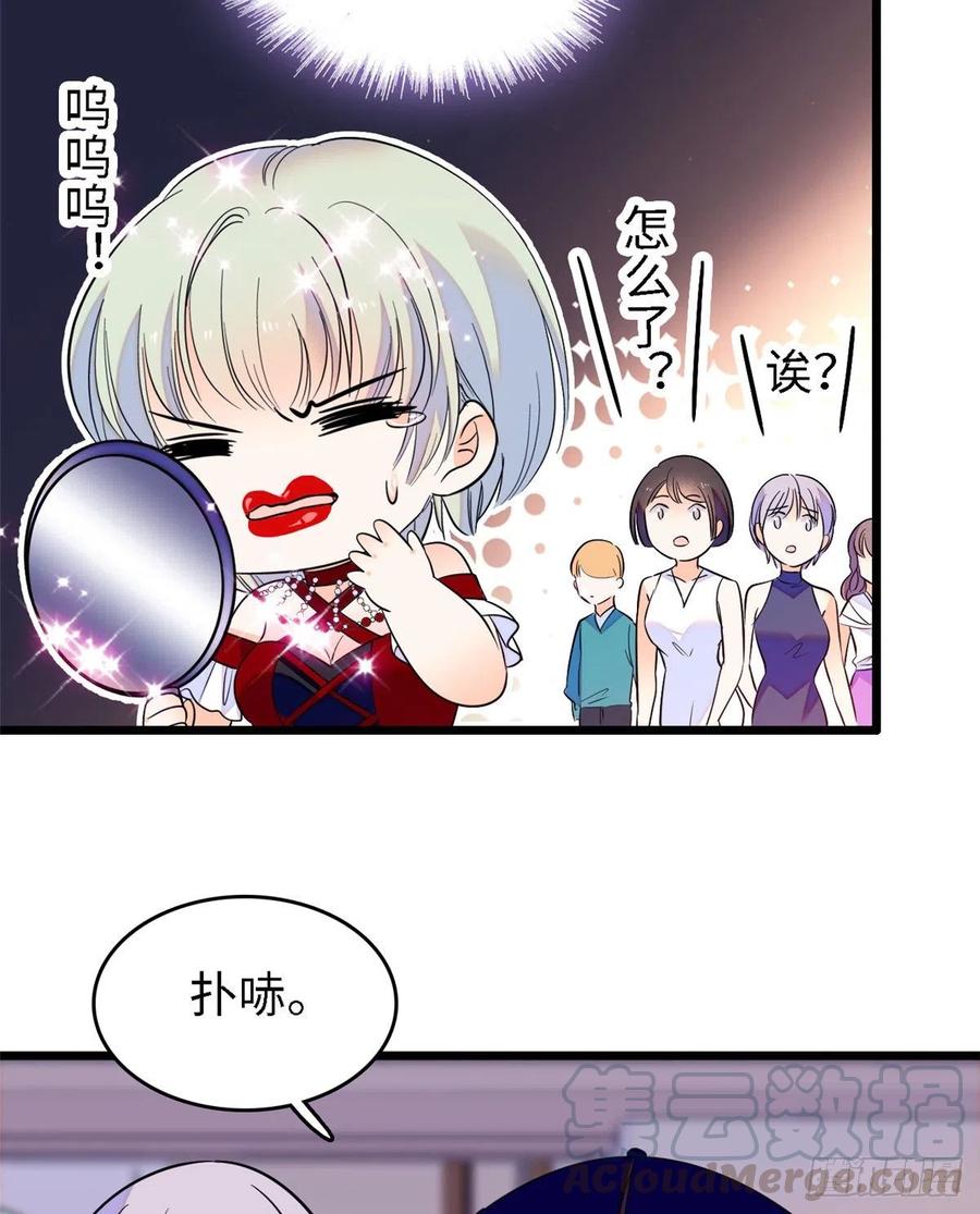 089 百里集团？我买了27
