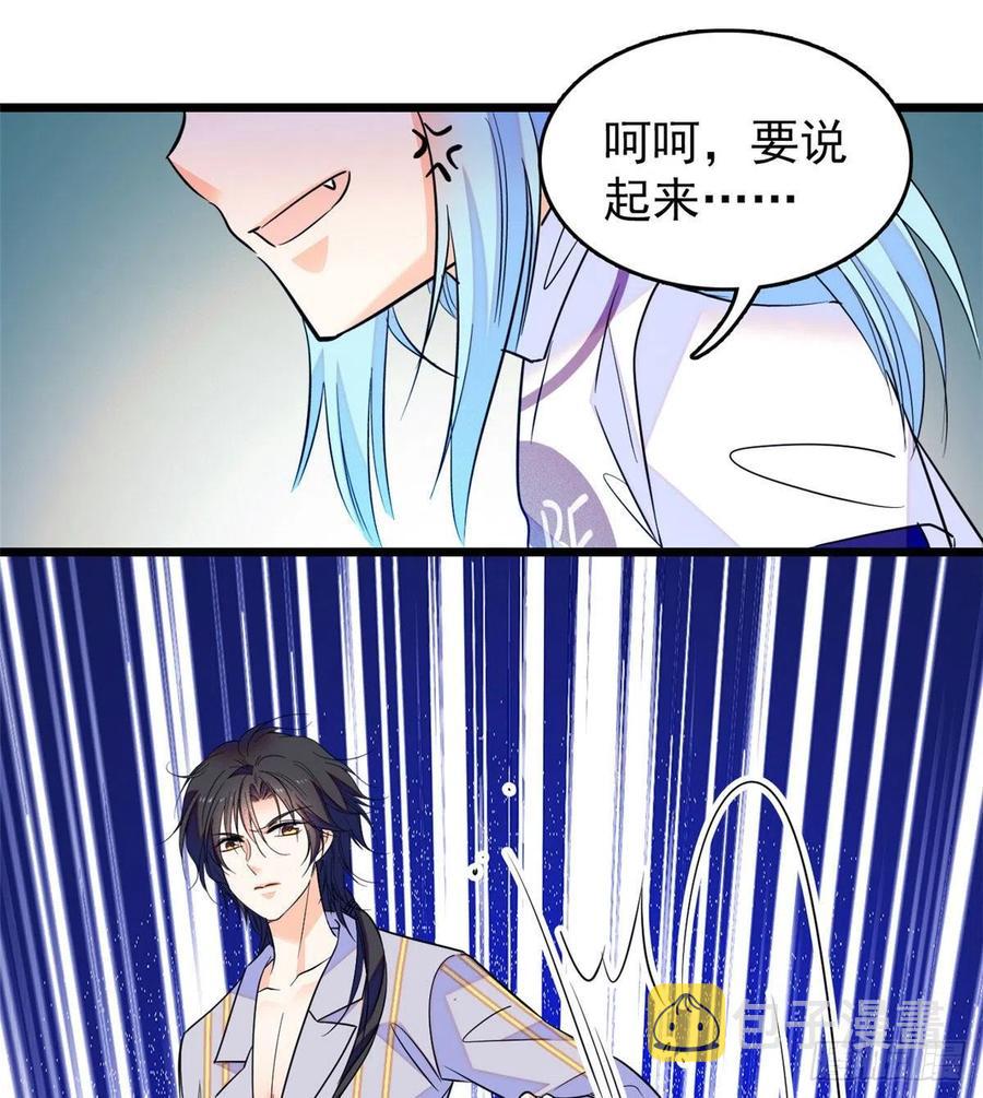 092 蔺洲你被绿了13