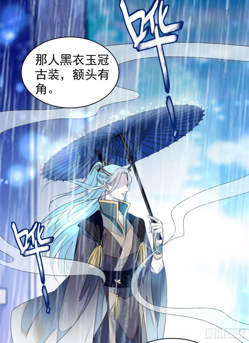 038 坏人渡劫，如杀人父母3