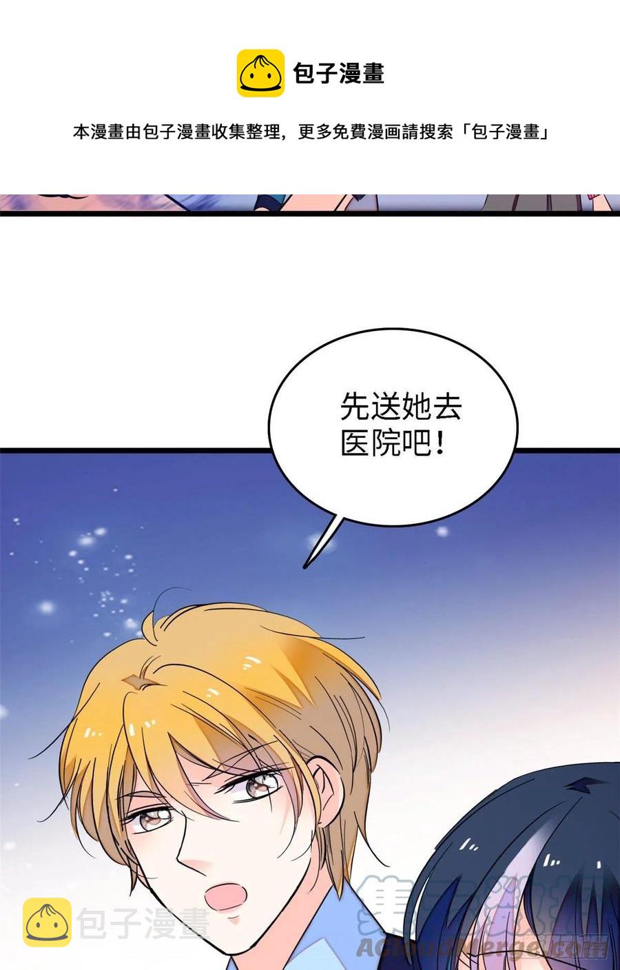 144 麻雀与垂耳兔34