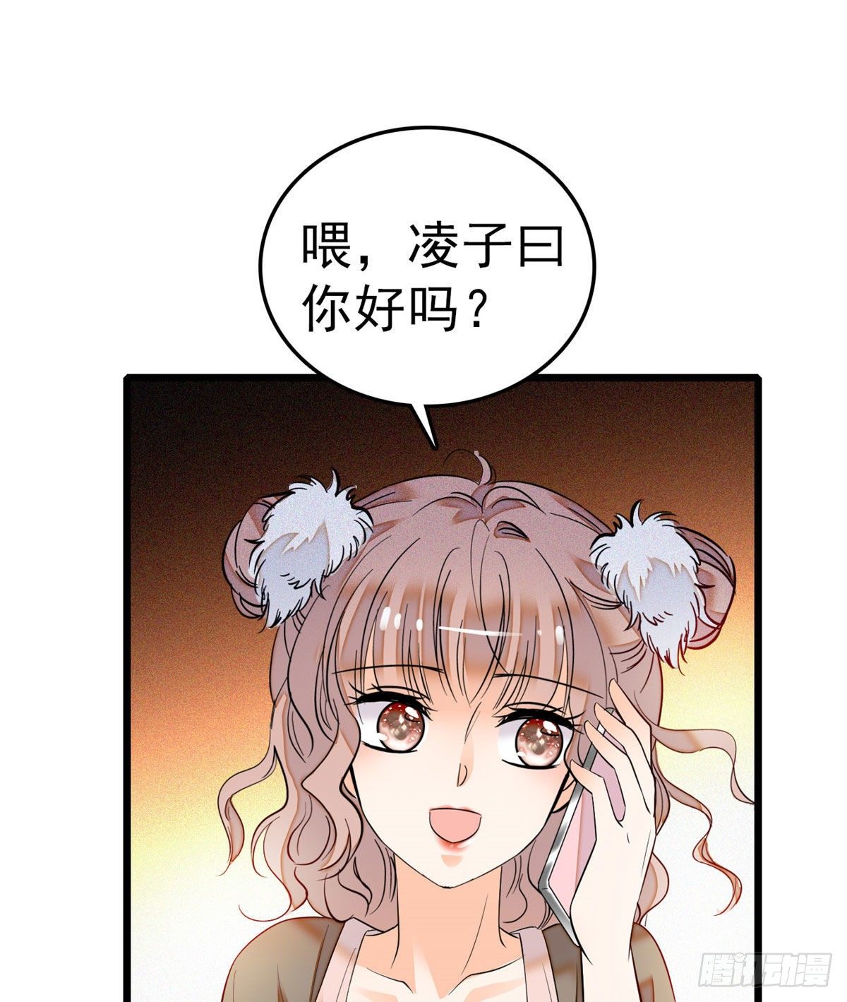 022 我是不会承认昼夜CP的2
