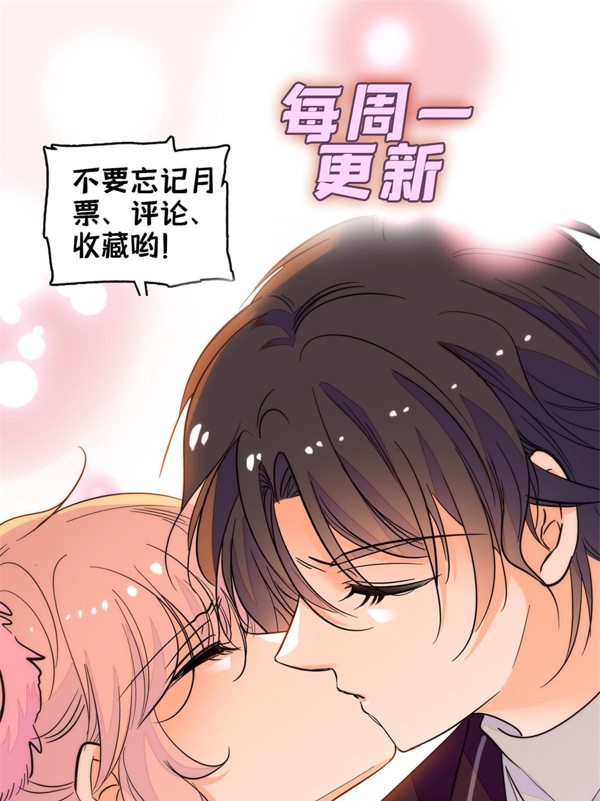 223我家夫人确实怀孕了63