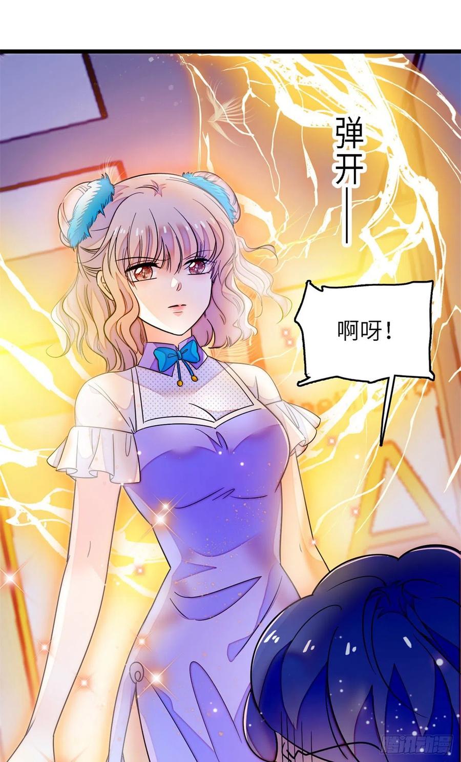 175 对付这种妈就要这么做22