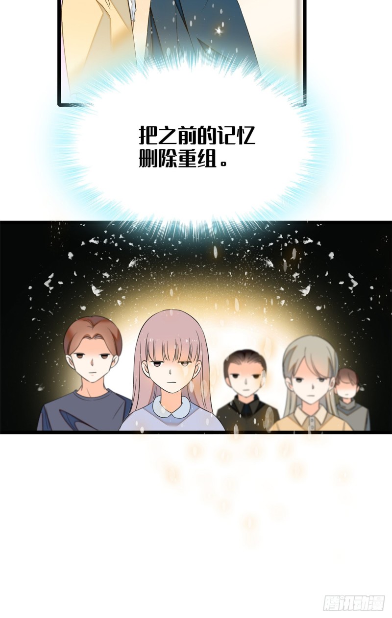 033 你老婆手真快20
