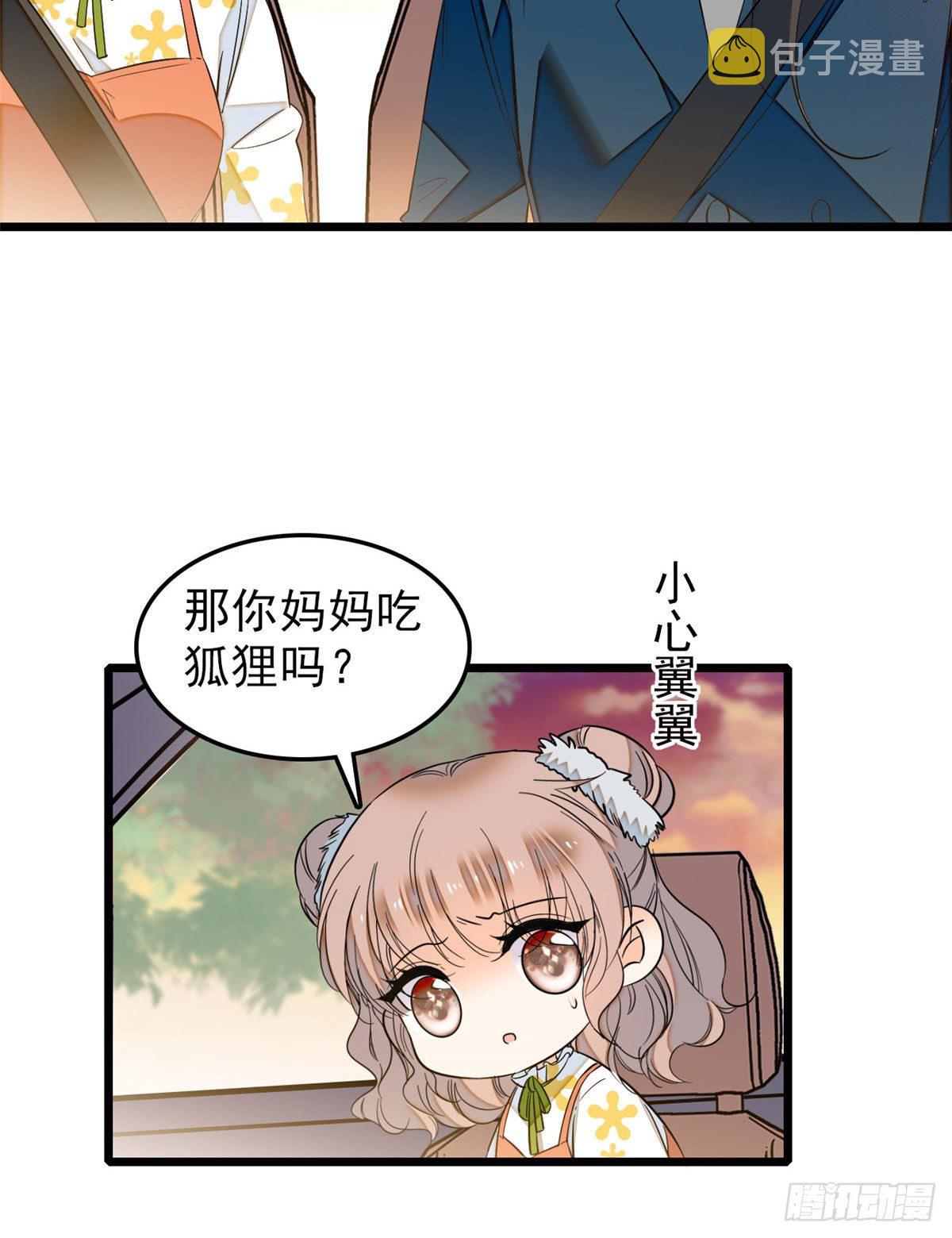 035.5 蔺洲品种大探秘！9