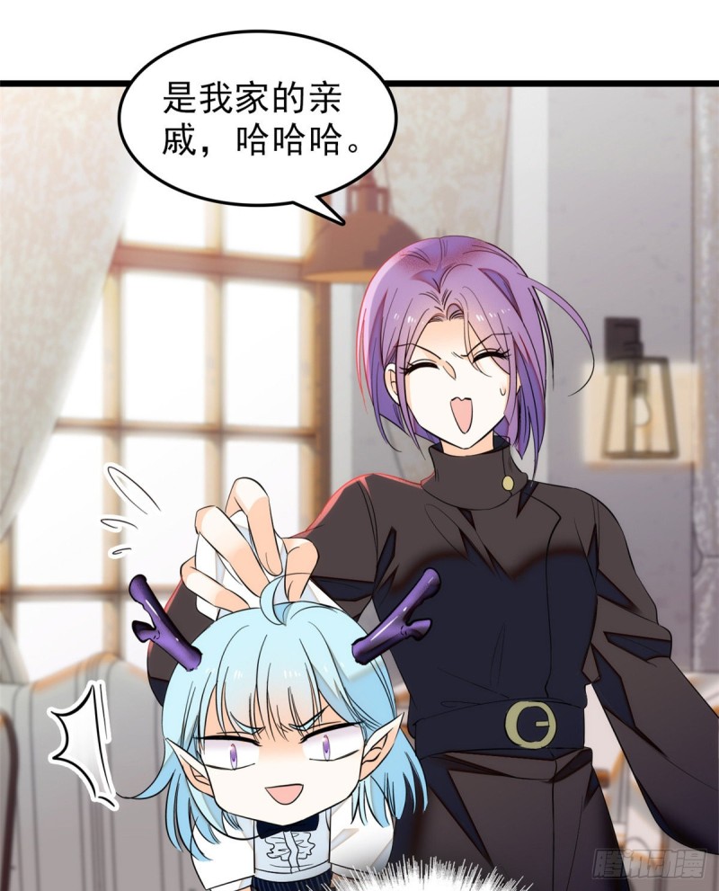 041 是吻戏！脸红心跳大作战5