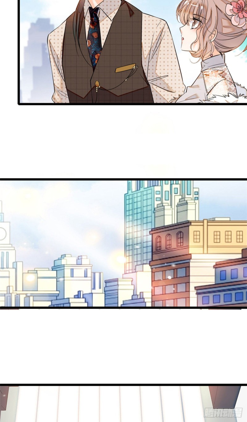 027 修罗场来了44