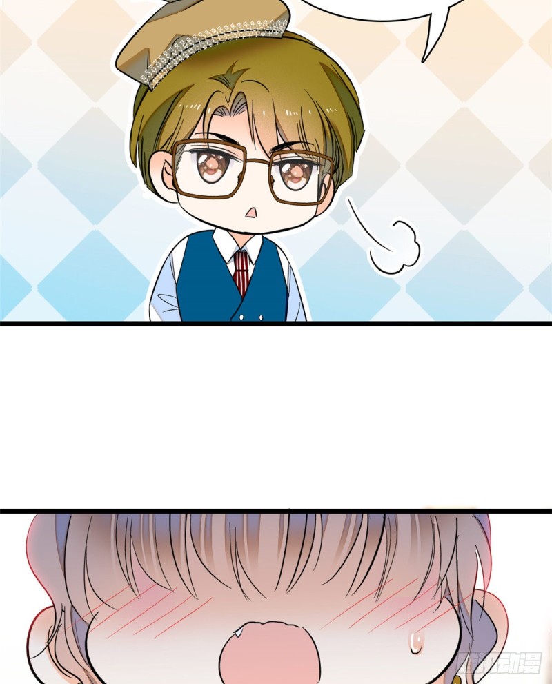047 蔺洲你求偶期到了吗？11