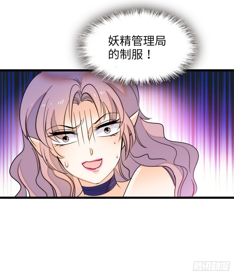 048 我保证让你欲仙欲死53