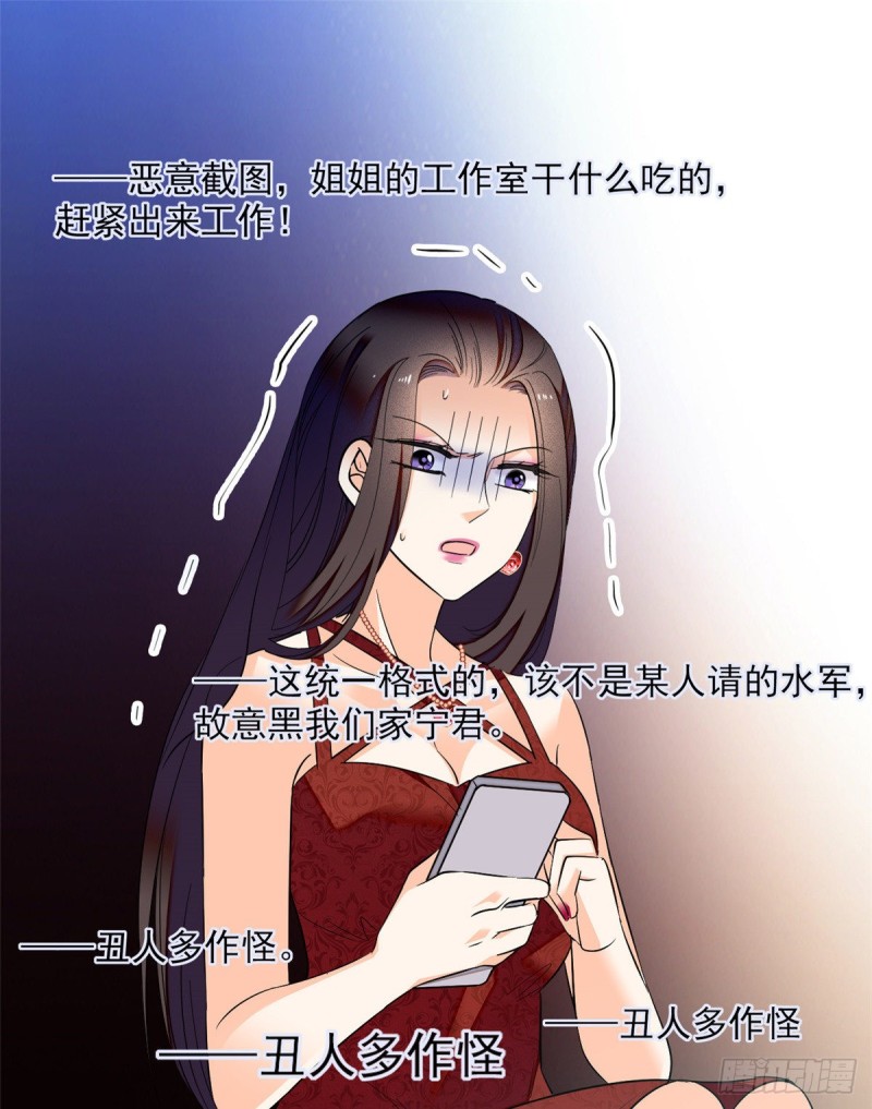 044 我想要你18