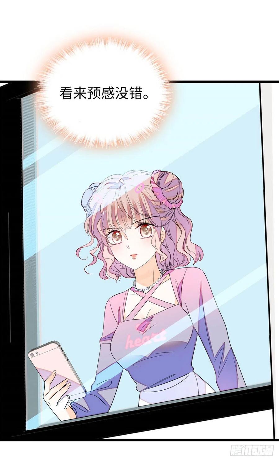 186 小黑蛟要被吃了？！35
